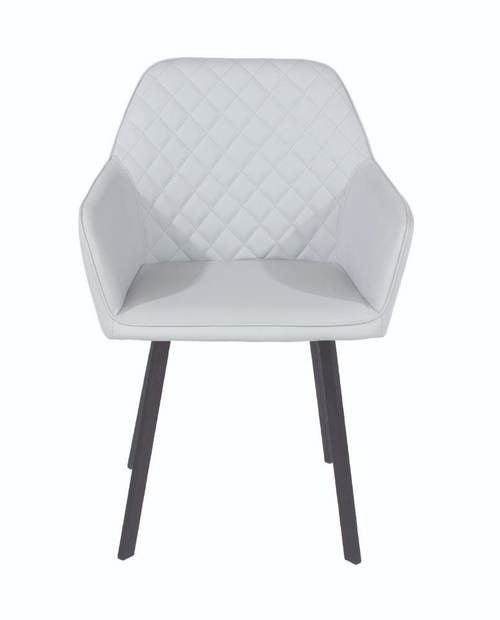 Set of 2 Grey Dining Chairs